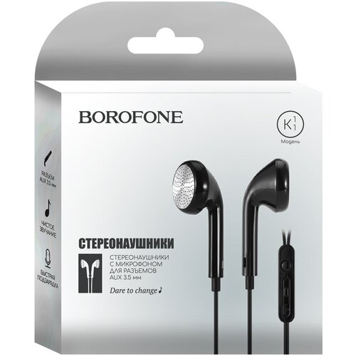 Стереонаушники с микрофоном гарнитура проводная DREAM K-11 цвет белый 24000₽