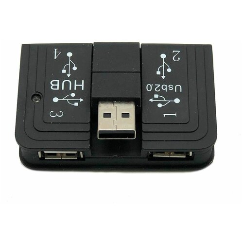 USB-HUB разветвитель 4 port 20 USB HB14 41500₽