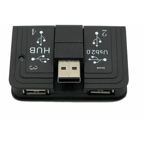 USB-HUB (разветвитель) 4 port 2.0 USB HB14