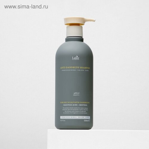 Слабокислотный шампунь против перхоти Anti Dandruff Shampoo 530 мл