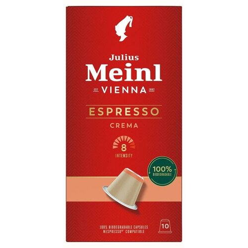 Кофе в капсулах для кофемашин Julius Meinl Espresso Crema Bio (10 штук в упаковке)