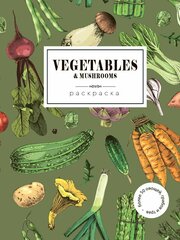 Vegetables. Овощи. Раскраска для развития творчества и вдохновения