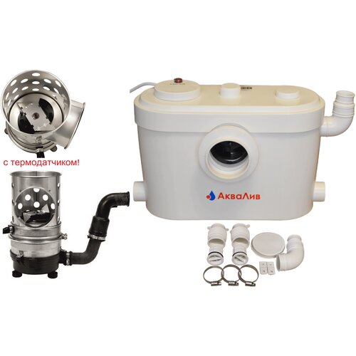 Канализационная станция АкваЛив 