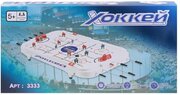 Настольная игра хоккей в коробке (200217423)