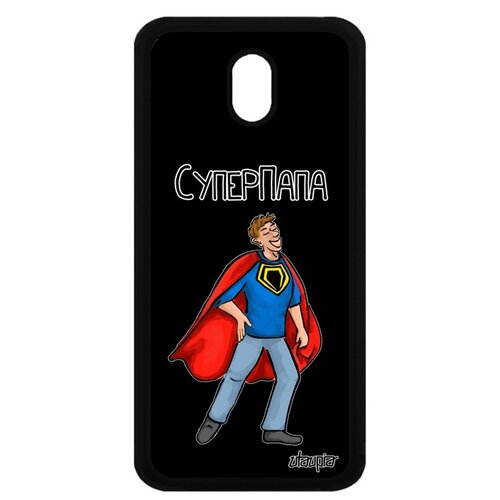 фото Чехол для мобильного samsung galaxy j3 2017, "суперпапа" папа шутка utaupia