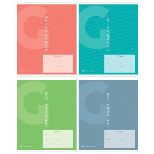 Greenwich Line Упаковка тетрадей Color Theory N5l12-33237, 10 шт., косая линейка, частая косая линейка, 12 л., 10 шт.