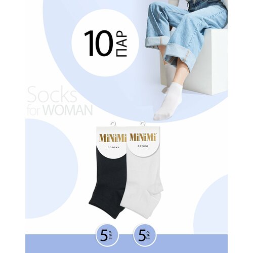 фото Женские носки minimi, 10 пар, размер 39-41 (25-27), мультиколор