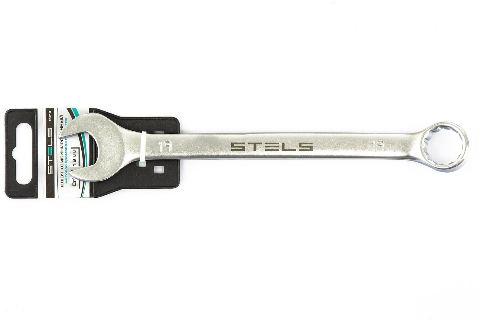 Ключ комбинированный 19 мм CrV матовый хром STELS - фотография № 6