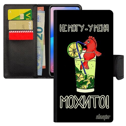 фото Чехол-книжка на мобильный p20 lite, "не могу - у меня мохито!" пародия коктейль utaupia