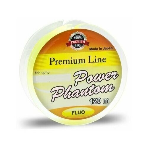 леска power phantom phantom line super strong cameleon 110м 0 14мм Леска Power Phantom Premium Line FLUO YELLOW 120m 0,27mm
