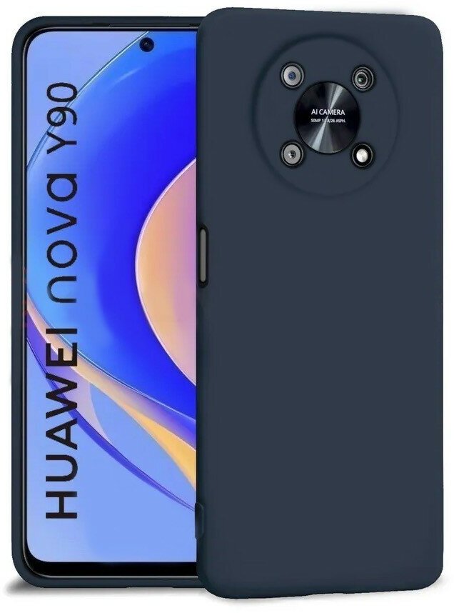 Накладка силиконовая Silicone Cover для Huawei Nova Y90 синий