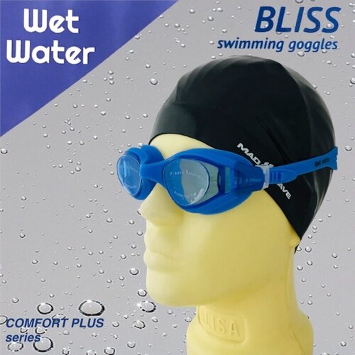 фото Очки для плавания wet water bliss синие