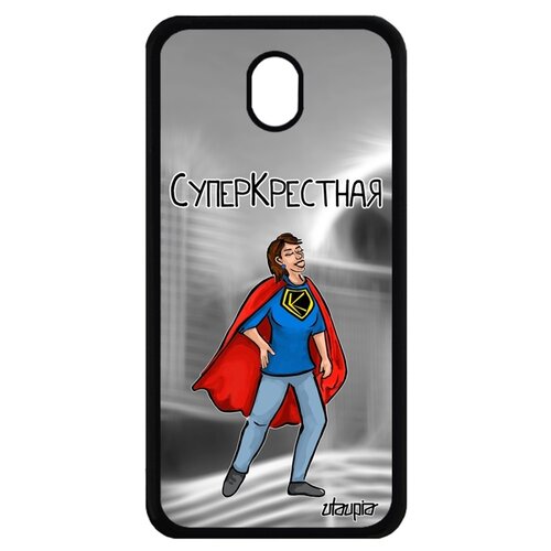 фото Чехол на смартфон samsung galaxy j7 2017, "суперкрестная" рисунок крестины utaupia