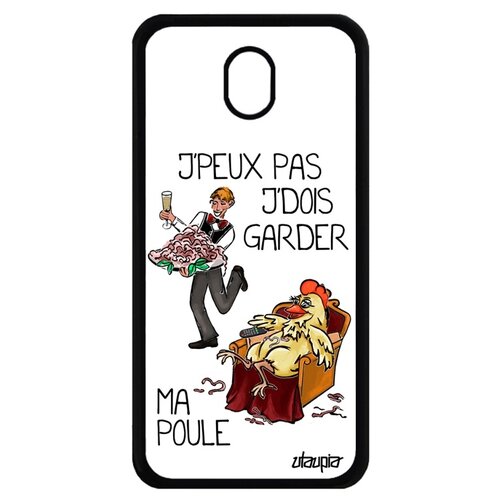 фото Чехол для galaxy j7 2017, "не могу - у меня курица!" шутка юмор utaupia