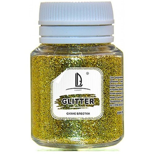 Блестки сухие декоративные GLITTER, 20 мл
