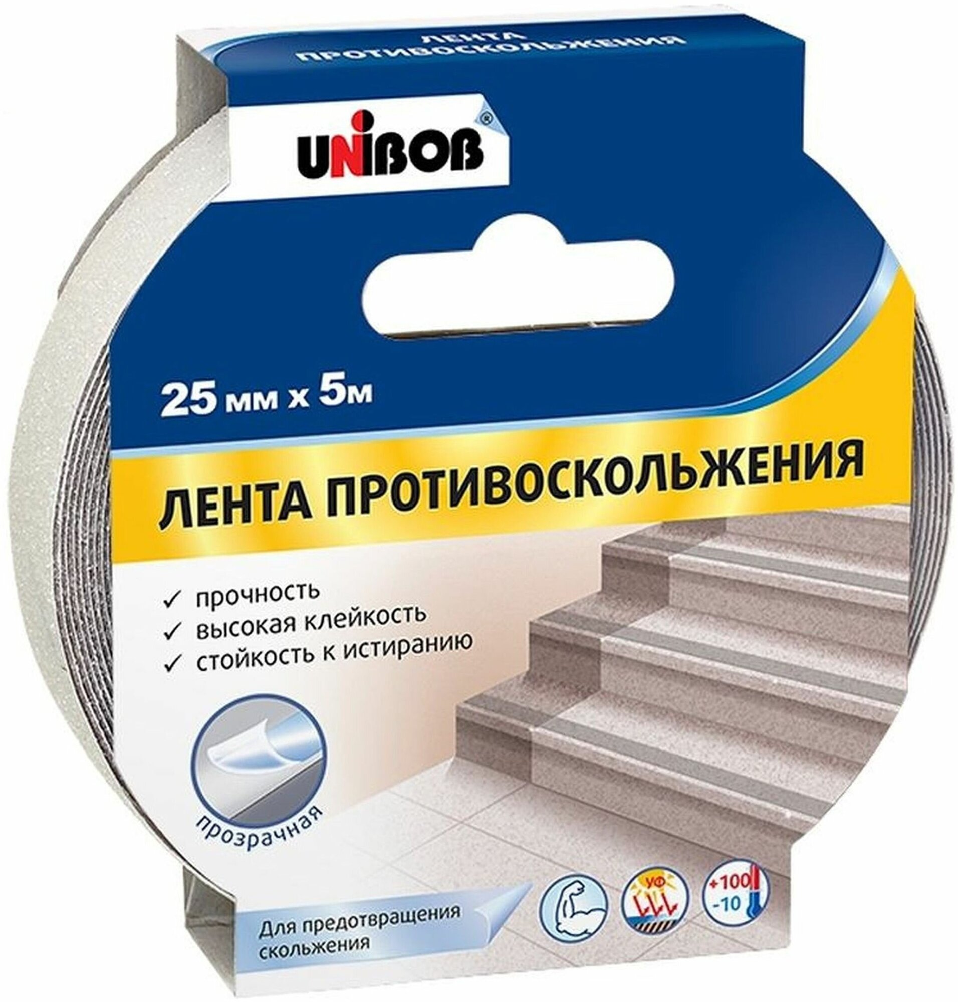 Противоскользящая лента UNIBOB 25 мм х 5 м серая