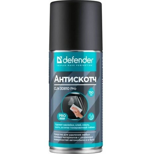 DEFENDER Очиститель пятен Defender CLN 30810 Pro 210/150мл (30810)