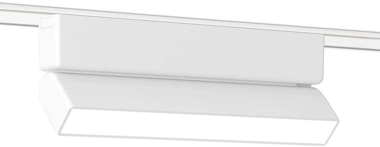 Трековый светодиодный светильник Ambrella light Track System Magnetic Ultra Slim GV1483