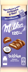 Шоколад Milka Bubbles молочный пористый с кокосовой начинкой, 92 г