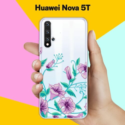 Силиконовый чехол Фиолетовые цветы на Huawei Nova 5T