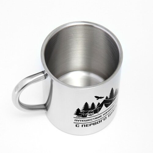 Термокружка 300 мл Путь Мастер К Путешествие начинается с первого шага для дома 944₽