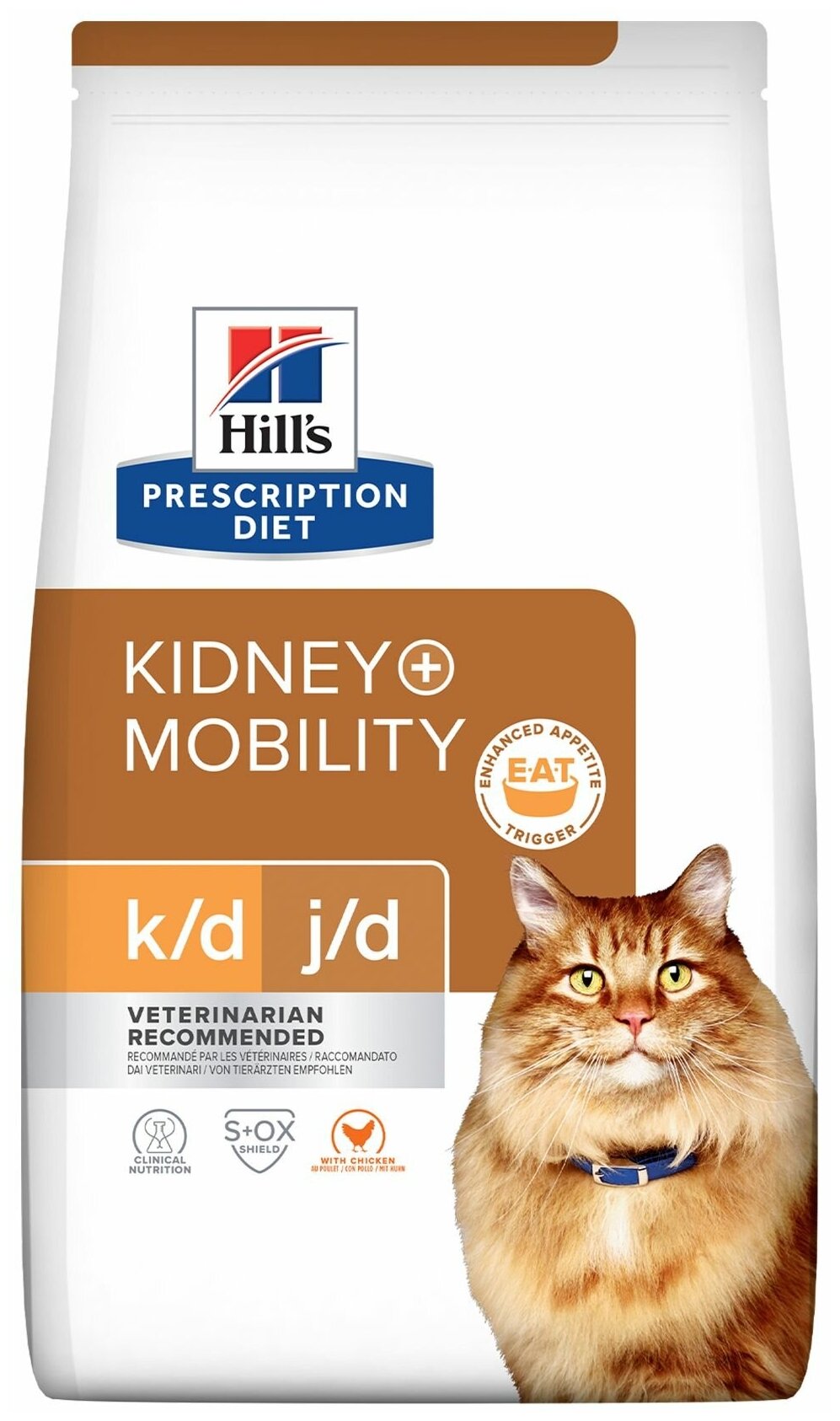 Сухой диетический корм для кошек Hill's Prescription Diet k/d + Mobility для поддержания здоровья почек и суставов, с курицей, 1,5кг - фотография № 11