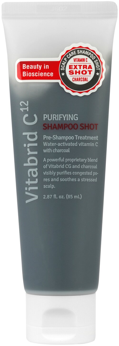 Глубоко очищающий прешампунь Vitabrid C12 Purifying Shampoo Shot