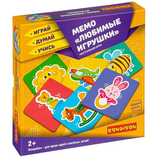 woodland toys настольная игра мемо любимые игрушки Настольная игра BONDIBON Мемо Любимые игрушки ВВ3910