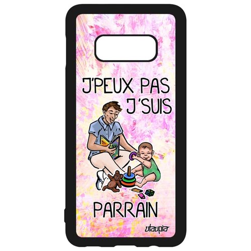 фото Чехол на мобильный galaxy s10e, "не могу - стал крестным!" отец семья utaupia