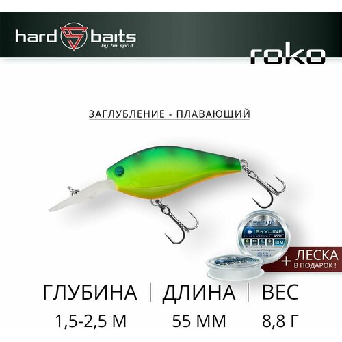 воблер sprut roko 55f 8 8г sjbl Воблер Sprut Roko 55F (Floating/55mm/8,8g/1,5-2,5m/FP)