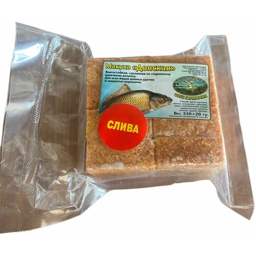 Макуха Донская 8 кубиков слива 330 гр макуха жмых приманка для ловли рыбы запах анис набор 5 уп