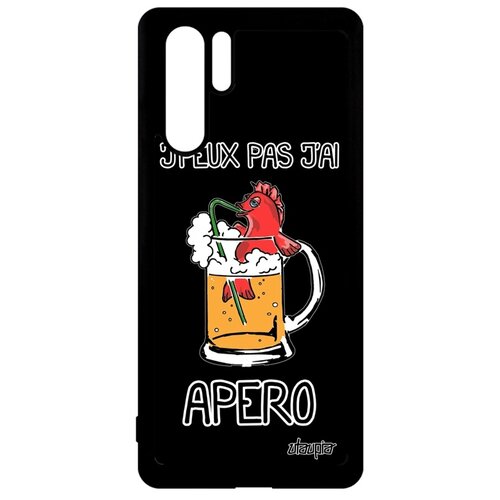 фото Чехол для мобильного p30 pro, "не могу - у меня аперитив!" повод комикс utaupia