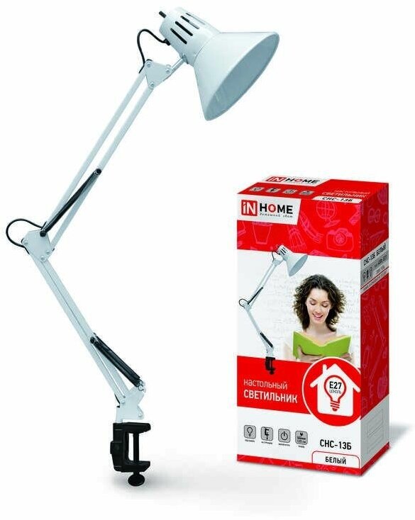 Светильник настольный СНС 13Б 60Вт E27 230В под лампу на струбцине бел. (кор.) IN HOME 4690612012728