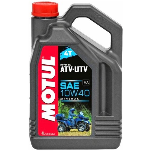 Синтетическое моторное масло MOTUL ATF-UTV Expert 10W40 4T 4L 4л 105939