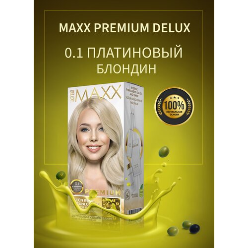 Краска для окрашивания волос MAXX DELUXE PREMIUM HAIR DYE KIT 0.1 Платиновый блонд