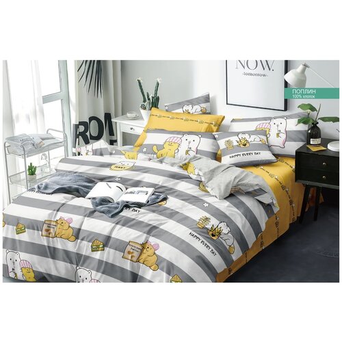 Комплект 2 спального постельного белья