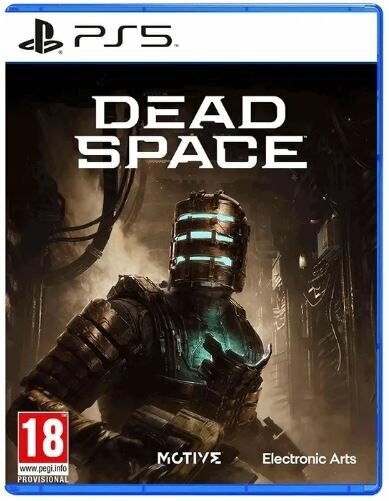 Dead Space игра для PlayStation 5