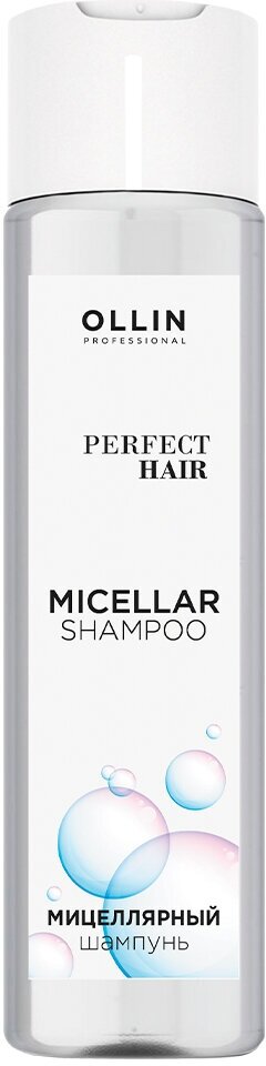 Ollin, Мицеллярный шампунь Micellar Shampoo Perfect Hair, 250 мл