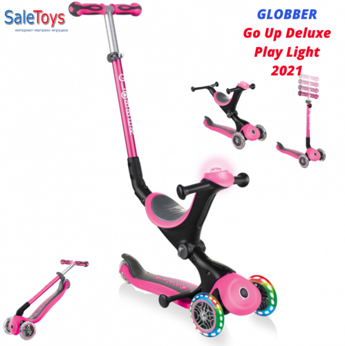 Самокат Globber Go Up Deluxe Play Light розовый (648-110) - фото №18