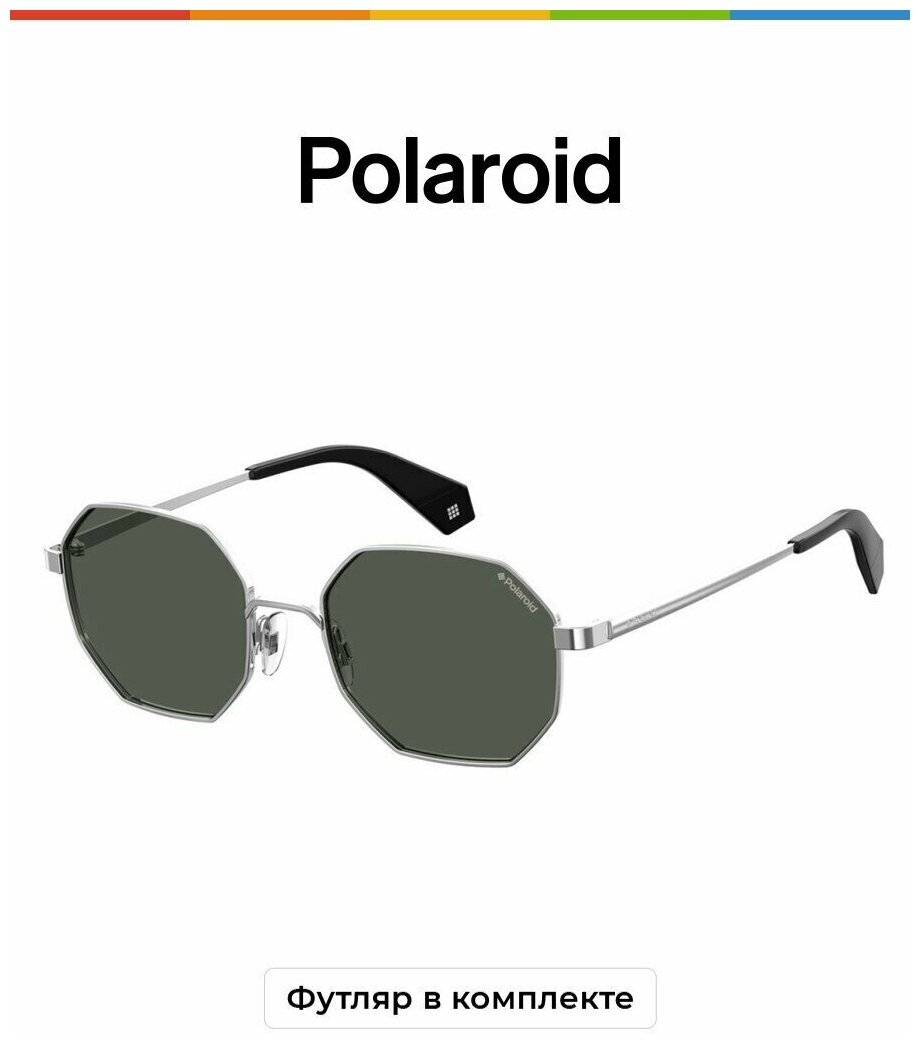 Солнцезащитные очки Polaroid  Polaroid PLD 6067/S 79D M9