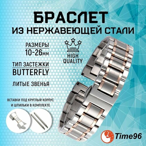 фото Браслет диаметр шпильки 1.5 мм, размер 18мм, серебряный time96