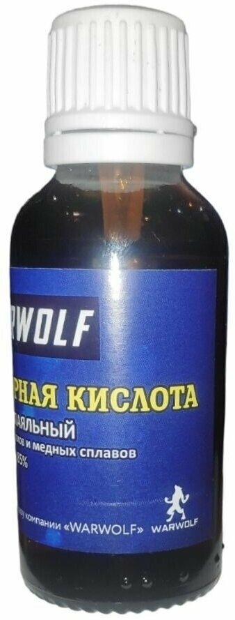 Ортофосфорная кислота пищевая Warwolf 85%, высокоактивный флюс паяльный, с капельницей. 30 мл. - фотография № 5