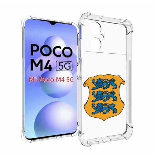 Чехол MyPads герб-эстонии для Xiaomi Poco M4 5G задняя-панель-накладка-бампер