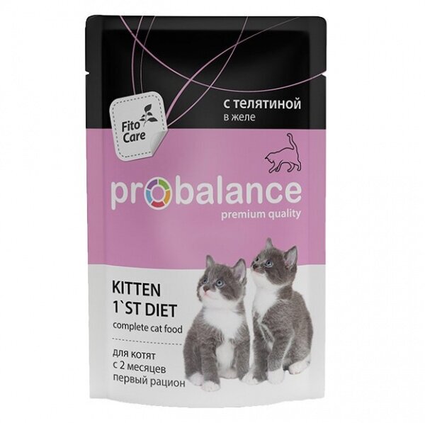 ProBalance: 1`st Diet, консервированный корм, для котят с 2 месяцев, с телятиной, 85 гр. - фотография № 5