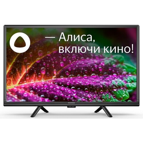 Телевизор LED Starwind 24 SW-LED24SG304 Яндекс. ТВ Slim Design черный/черный HD 60Hz DVB-T DVB-T2 DVB-C DVB-S DVB-S2 USB WiFi Smart TV