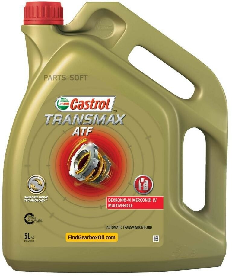 Масло трансм. Transmax ATF DVIMLV Multi, (5 л.) CASTROL / арт. 15D978 - (1 шт)