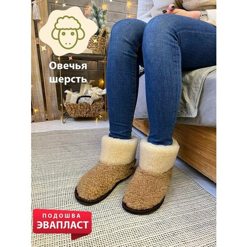 тапочки wool lamb размер 40 41 белый бежевый Тапочки Wool Lamb, размер 40-41, бежевый