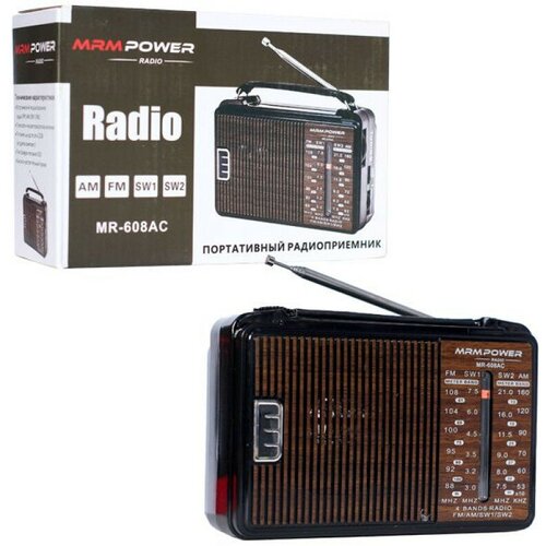 Портативный радиоприемник MRM-Power 608с аналоговым тюнером. Радиоприемник от сети и батареек.