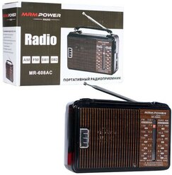 Портативный радиоприемник MRM-Power 608с аналоговым тюнером. Радиоприемник от сети и батареек.