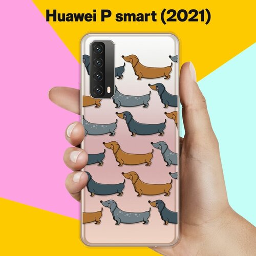 Силиконовый чехол Узор из Такс на Huawei P Smart 2021 силиконовый чехол узор из слонов на huawei p smart 2021